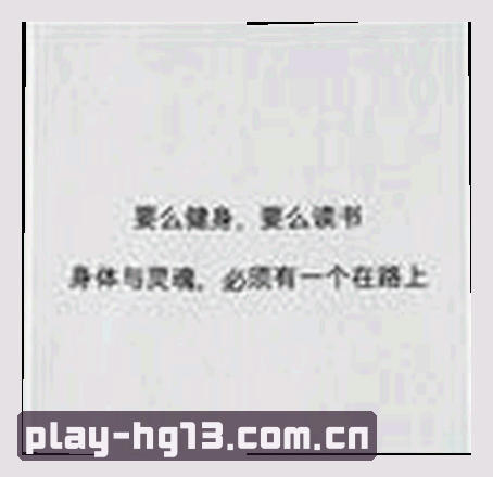 张磊