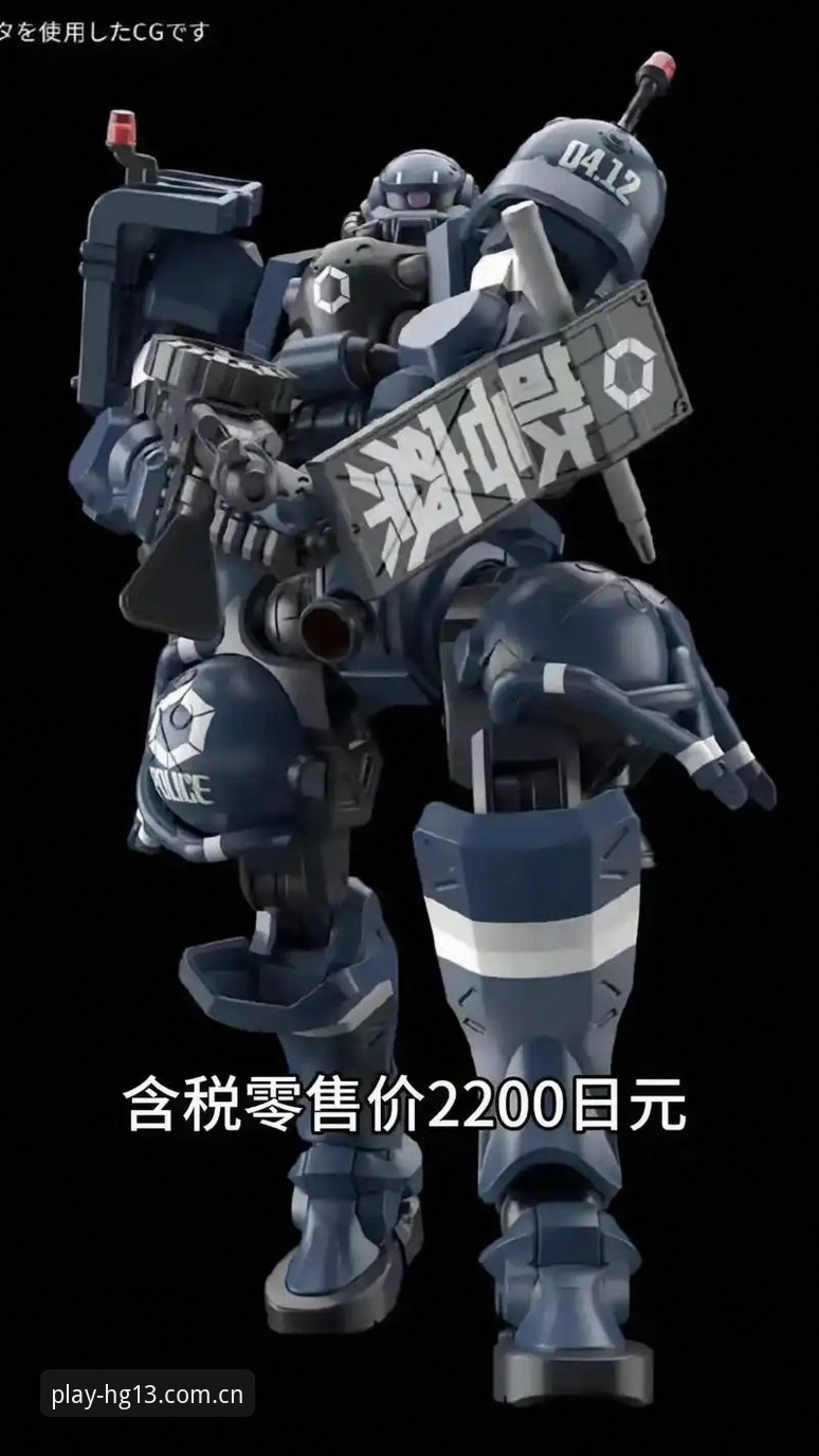 hg13安卓版功能详解 HG13体育平台安卓版功能全解析:安装、性能与安全性的完整评测指南